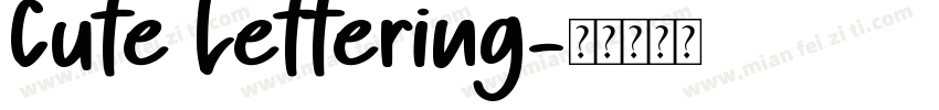 Cute Lettering字体转换